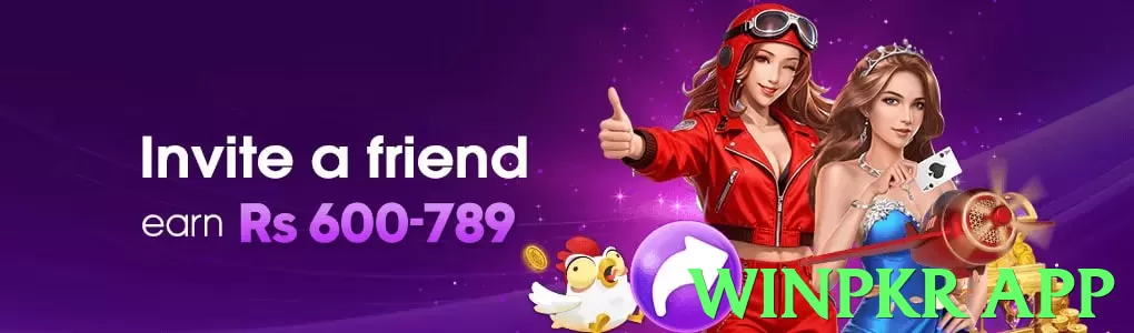 winpkr app Pakistan - 3